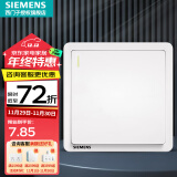 西门子（SIEMENS）开关插座面板 墙壁大面板强电86型开关 致典系列白色 一开单控开关带荧光