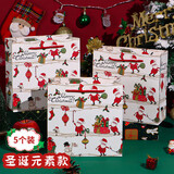 TaTanice 圣诞礼品袋5个装圣诞节礼袋圣诞礼物袋手提袋平安夜零食袋包装袋