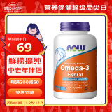 诺奥(NOW Foods)深海鱼油高含量软胶囊 无腥味 1000mg Omega-3 DHA EPA 100粒 美国进口