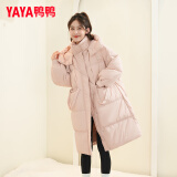 鸭鸭中长款羽绒服女2024新款冬季连帽加厚保暖时尚韩版修身女士外套