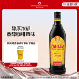 甘露（Kahlua） 利口酒 力娇酒 咖啡味 700ml  洋酒