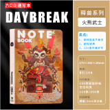 九口山速写本DAYBREAK创意插画笔记本 便携轻便户外写生采风16K开厚设计师空白绘画手绘本 3-火熊武士