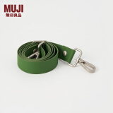 无印良品MUJI 可自由组合 肩带 绿色 长67.5~120*宽2.3cm