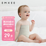 嫚熙（EMXEE）婴儿肚围新生儿四季护肚子肚兜宝宝防着凉保暖 绿条+棕条17*17cm