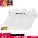 耐克（NIKE）男袜女袜 24新款训练透气短袜快干柔软休闲跑步健身运动nike袜子 SX7678-100/快干三双装 S/22-24厘米/34-38码