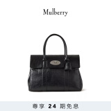 Mulberry【尊享免息】Mulberry/玛葆俪Bayswater手提包单肩通勤女包 黑色