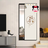 中式北欧艺术隐形全身镜推拉隐藏式镜子卧室试衣镜壁挂家用穿衣镜 140*50晶瓷工艺（带挂钩）