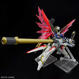 万代（BANDAI）HG1/144命运高达2型宙斯魅影SEED新剧场版高达拼装