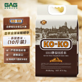 KO-KO(口口牌) 泰国香米 进口大米 香米 泰国大米10斤 KOKO泰国香米