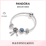 潘多拉（PANDORA）佳期如梦手链套装蓝色精致高级设计感生日礼物送女友