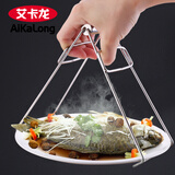 艾卡龙厨房夹碗器防烫取碗夹盘神器不锈钢蒸菜笼砂锅提取热盘夹子防滑加厚蒸菜锅夹蒸盘夹子防烫手套 201钢防烫提盘夹