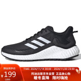 adidasADIDAS 女子 跑步系列 ClimaWarm LTD 运动 跑步鞋H67363  36.5