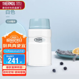 膳魔师（THERMOS）焖烧杯壶罐保温桶饭盒720毫升带泄气阀TCLF-720S WH