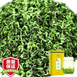 琛牌 碧螺春茶叶250g【买2=发3罐】花果香明前绿茶特级新春茶礼盒罐装