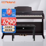 罗兰（Roland）电钢琴RP501R-CR智能88键重锤成人儿童初学专业家用立式钢琴