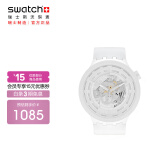 斯沃琪（Swatch）瑞士手表 陶瓷腕表 BIG BOLD皓月白 节日礼物潮流石英表SB03W100