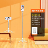 能适2026新款自拍杆三脚架手机拍照神器360度旋转便携旅游蓝牙遥控自拍手持直播支架外出通用落地三角 1.4米白色升级【折叠+升级脚撑】+15米蓝牙遥控