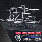 宝乐云霄飞车弹珠轨道车过山车男孩玩具滚珠小球轨道赛车道新年礼物 体验2级+礼包【建议6岁+】