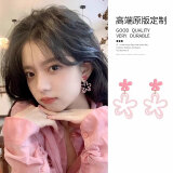蔓笙耳钉女粉色花朵耳夹无耳洞可爱星月耳钉简约小巧高级感耳钉针 无耳洞耳夹款一对