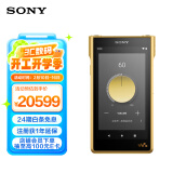 索尼（SONY）NW-WM1ZM2 Hi-Res高解析度音乐播放器/MP3 Hi-Fi无损旗舰 无氧铜镀金机身 金砖2代