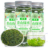 恋绿茶叶小叶苦丁茶 2022新茶四川峨眉山青山绿水茶苦丁茶的功效 小叶苦丁75克