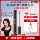 珂莱欧（CLIO）卷翘纤长浓密防水睫毛膏红管定型自然不晕染韩国惊艳持久睫毛膏 02#浓密卷翘(黑色)