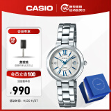 卡西欧（CASIO） SHEEN系列守护星SHE-4528防水女士手表石英表 送女友 腕表礼盒 SHE-4528D-7AUPRS【手链礼盒版】