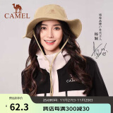 骆驼（CAMEL）渔夫帽男女夏季薄款大头围防晒遮阳太阳帽子大帽檐遮脸大沿帽