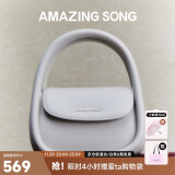 Amazing Song乙颂【明星同款】软欧包中号潮流单肩斜挎包小众百搭设计师女包