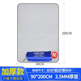 凡卡印象防潮垫单人宿舍午睡垫学生午休加厚地垫铝膜垫露营睡垫户外野餐垫 厚度3.5MM宽0.9*2米