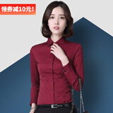 DGPZ 衬衫女职业正装工作服OL百搭通勤衬衣面试服打底衫G1632 红色长 XL