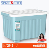 SPACEXPERT 衣物收纳箱塑料整理箱60L蓝色 1个装 带轮