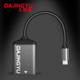 DAJINGYU cfexpress读卡器高速USB3.1相机SD卡&cfe卡多功能二合一读卡器 浅黑USB3.1【CFE-A蜂鸟款Type-C口】