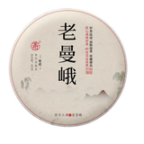 凿成茶叶普洱熟茶老曼峨357克饼茶云南勐海 老曼峨熟茶357g*7片