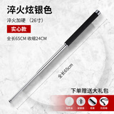 361°甩棍合金钢防身棒淬火加厚硬三节棍防狼棍车载伸甩缩棍棒自卫工具 淬火炫银色+小配件