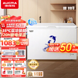 澳柯玛（AUCMA）308升低霜卧式商用家用冰柜 商用大容量冷藏柜大冷冻柜 家用冰箱雪糕柜大冷柜一级能效以旧换新 BC/BD-308HNE 308L