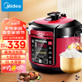 美的（Midea）智能电压力锅6L家用多功能 易清洁双胆 浓香收汁 七段调压 一键排气 高压锅WQC60A5（4-8人食用）