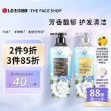 菲诗小铺（THE FACE SHOP）梦中邂逅香氛洗护套装（洗发水400ml+护发素400ml）