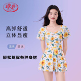 浪莎（LangSha）泳衣女保守连体裙式透气快干收腰遮肉显瘦沙滩泳装运动泡温泉游泳