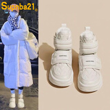 Supnba21雪地靴女加绒加厚棉鞋女鞋2025冬季新款厚底防水防滑保暖东包鞋 米色 38