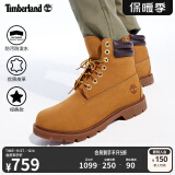 添柏岚（Timberland）官方踢不烂男鞋新大黄靴户外防污防泼水|A27TP A27TPW/小麦色 TB1 仅批次不同 46 鞋内长：30cm