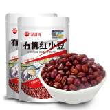 泥河湾 有机红芸豆 精品红腰豆 五谷杂粮 菜豆 饭豆粗粮 红豆 精品有机红小豆袋装450g*2