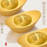佳妍乔迁开业金元宝 店铺年会布置桌面摆件道具2个【一锭发财】
