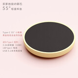 茶大师日本岩房无线迷你保温杯垫恒温早餐加热器牛奶茶杯USB电加热55度 小鹅黄黑金面板（含3.6A适配器