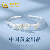 中国黄金 S925银十里桃花手镯女士实心手环饰品生日情人节礼物送女友老婆 【浪漫玫瑰礼盒】*八仓发货/极速送达