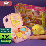 mimiworld儿童仿真电动宠物玩具3-6岁女孩过家家小鸡养成屋儿童生日礼物