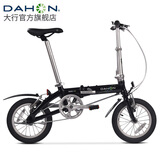 大行（DAHON） 412折叠自行车14英寸单速超轻迷你铝合金学生成人单车BYA412 黑色