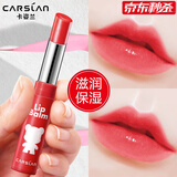 卡姿兰（Carslan） 口红花卉彩色唇膏女 持久滋润保湿防水不易脱色不沾杯修护防干裂 01#淡粉山樱