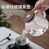 新功（SEKO）电陶炉配壶蒸茶花茶烧水壶高硼硅玻璃壶原厂配件 734/730/770/758 758玻璃单壶【800ml】