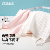 顶瓜瓜女童小背心儿童吊带纯棉宝宝发育期女孩小童透气款全棉  2条装130